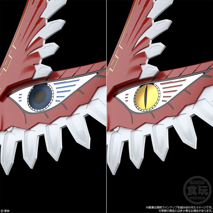 SMP [SHOKUGAN MODELING PROJECT] Hyakujuu Gattai Gao Icarus ( Gao Ranger )