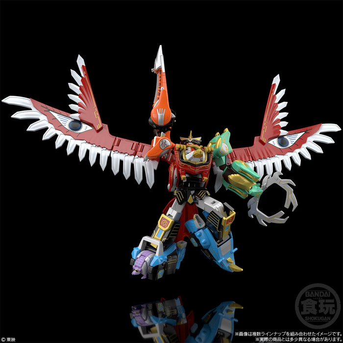 SMP [SHOKUGAN MODELING PROJECT] Hyakujuu Gattai Gao Icarus ( Gao Ranger )