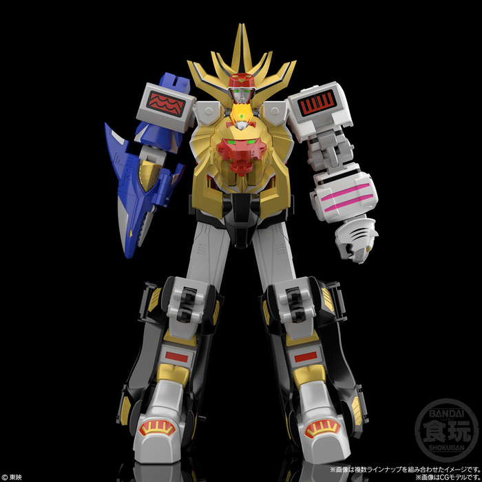 SMP [SHOKUGAN MODELING PROJECT] Hyakujuu Gattai Gao King ( Gao Ranger )
