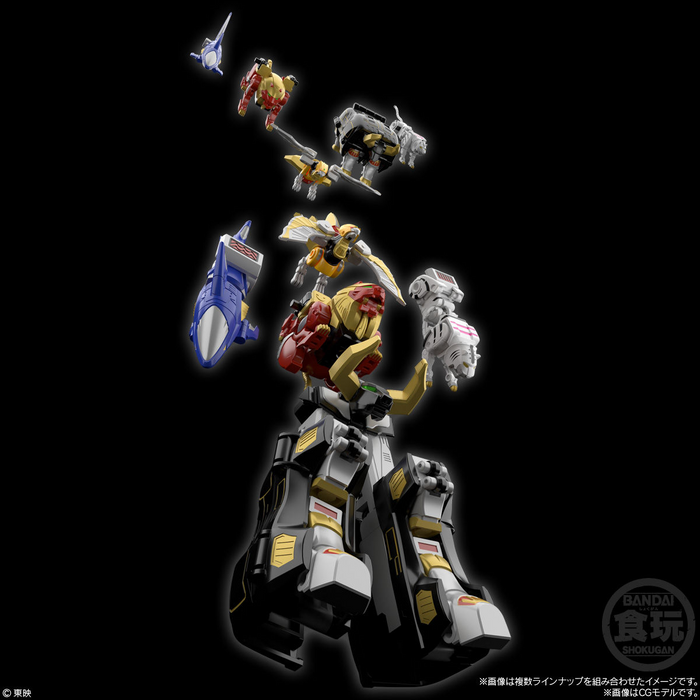 SMP [SHOKUGAN MODELING PROJECT] Hyakujuu Gattai Gao King ( Gao Ranger )