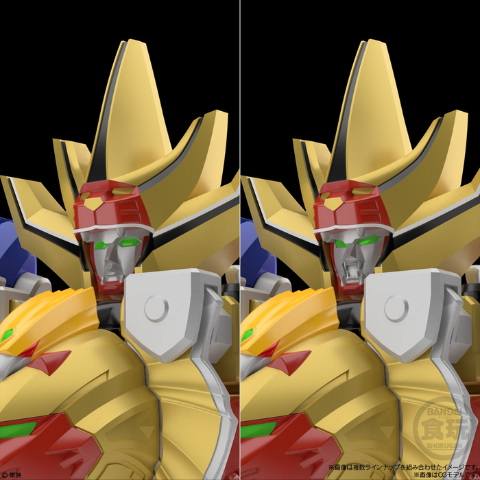 SMP [SHOKUGAN MODELING PROJECT] Hyakujuu Gattai Gao King ( Gao Ranger )