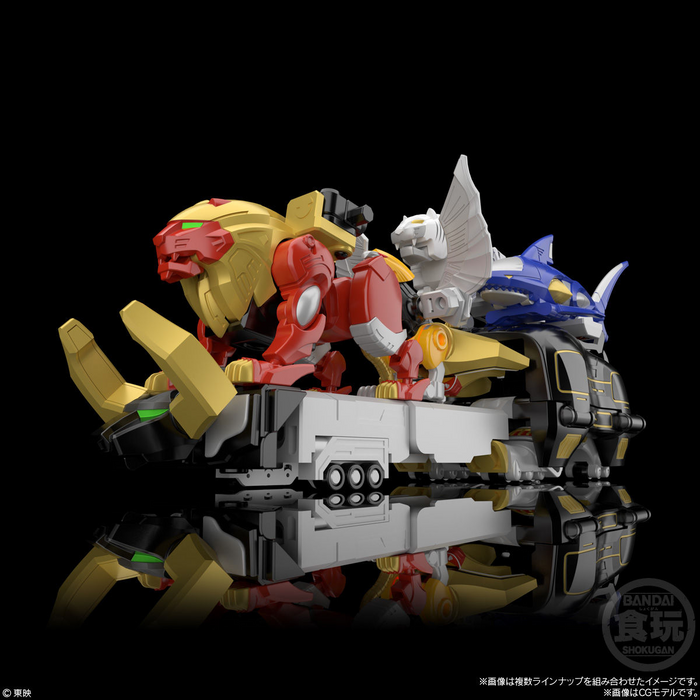SMP [SHOKUGAN MODELING PROJECT] Hyakujuu Gattai Gao King ( Gao Ranger )