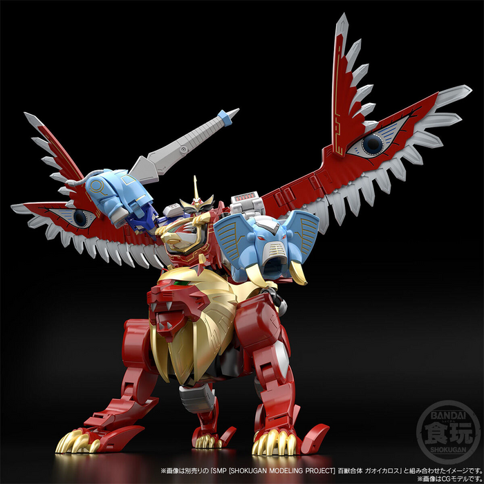 SMP [SHOKUGAN MODELING PROJECT] Hyakujuu Gattai Gao Lion & Gao Elephant ( Gao Ranger )