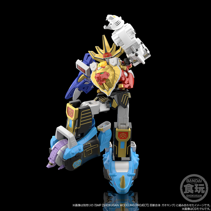 SMP [SHOKUGAN MODELING PROJECT] Hyakujuu Gattai Gao Muscle Set ( Gao Ranger )