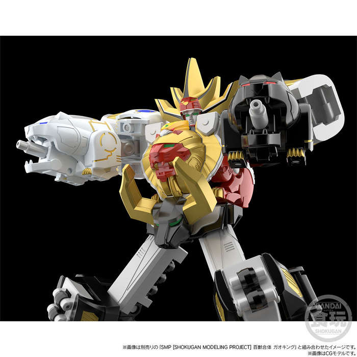 SMP [SHOKUGAN MODELING PROJECT] Hyakujuu Gattai Gao Muscle Set ( Gao Ranger )