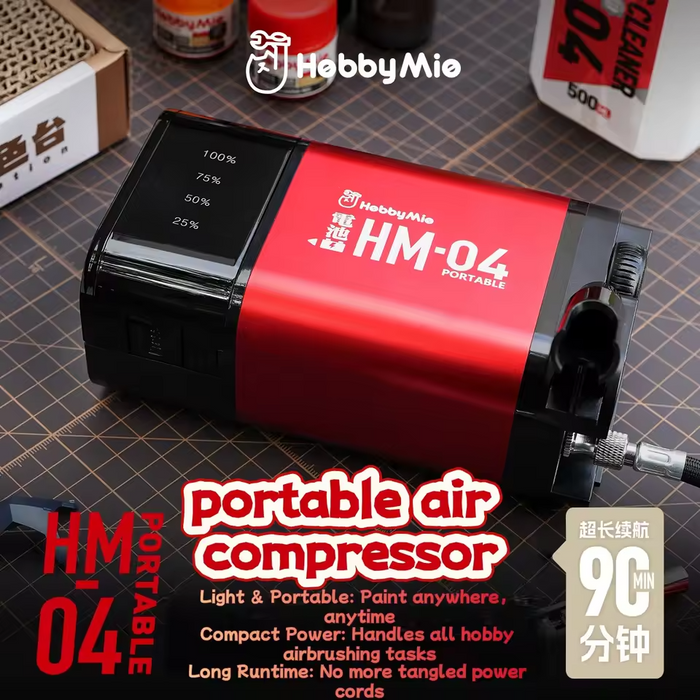 Hobby Mio HM-04 Portable Compressor