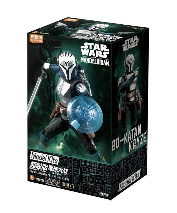 75806 Star Wars The Mandalorian CC06 Series - Bo-Katan Kryze
