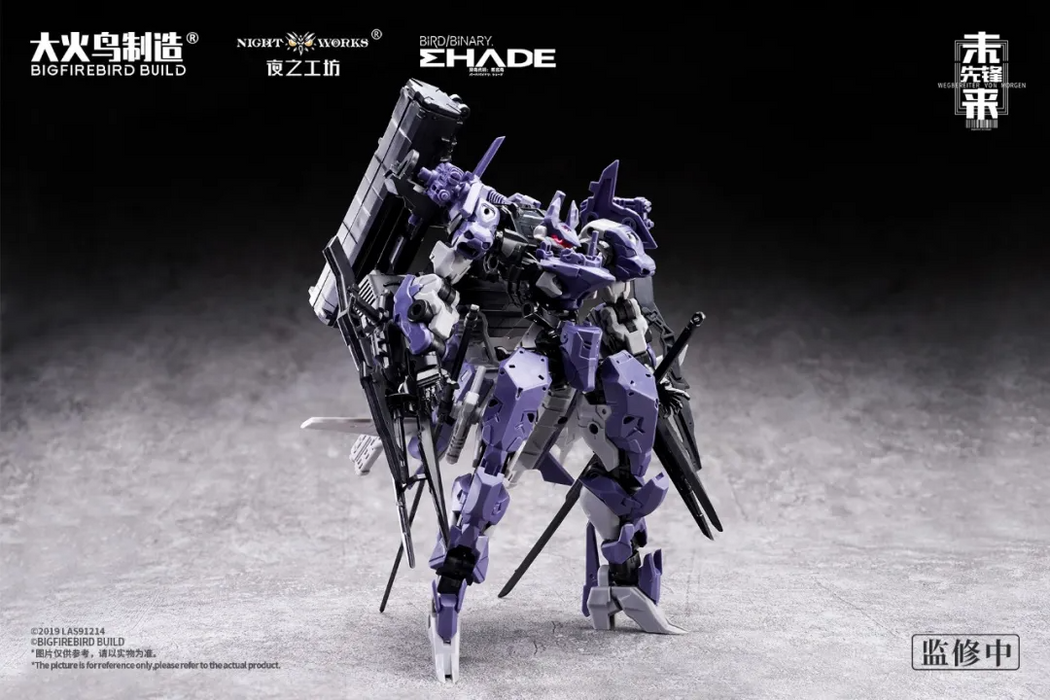 BIGFIREBIRD 1/60 ND-02 Medusa MK2 + Fuyi