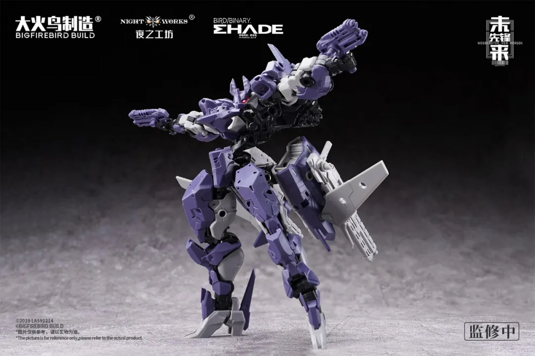 BIGFIREBIRD 1/60 ND-02 Medusa MK2 + Fuyi