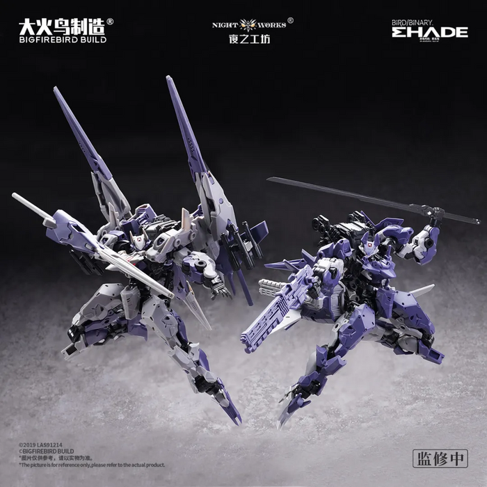 BIGFIREBIRD 1/60 ND-02 Medusa MK2 + Fuyi