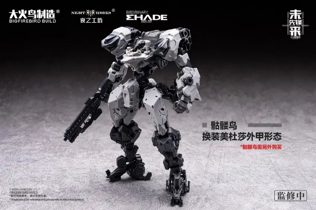 BIGFIREBIRD 1/60 ND-02 Medusa MK2 + Fuyi