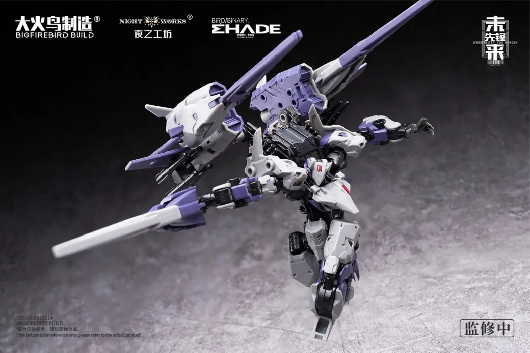 BIGFIREBIRD 1/60 ND-02 Medusa MK2 + Fuyi