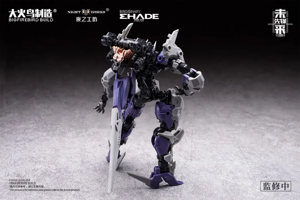 BIGFIREBIRD 1/60 ND-02 Medusa MK2 + Fuyi