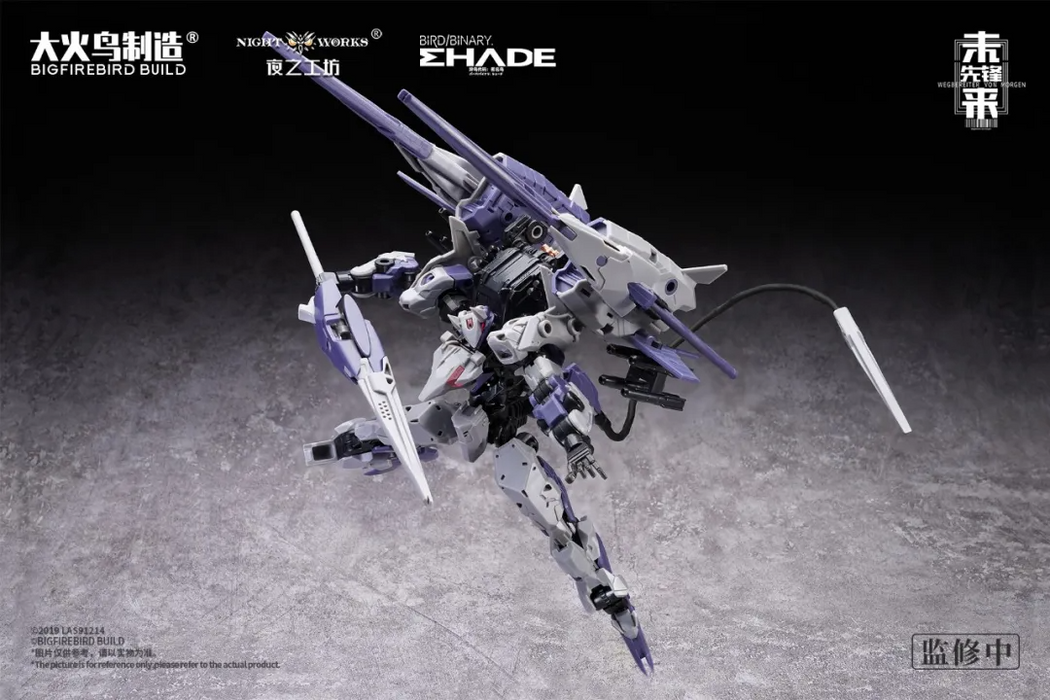 BIGFIREBIRD 1/60 ND-02 Medusa MK2 + Fuyi