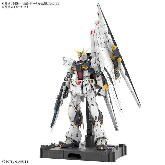 1/60 PG Unleashed RX-93 Nu Gundam