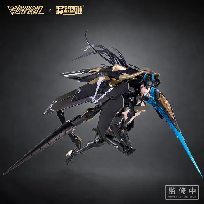 1/10 MS General x Mecha Break Princess - Black Panther