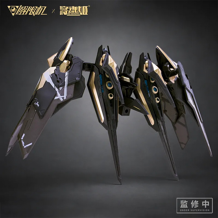 1/10 MS General x Mecha Break Princess - Black Panther