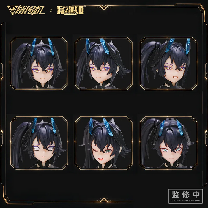 1/10 MS General x Mecha Break Princess - Black Panther