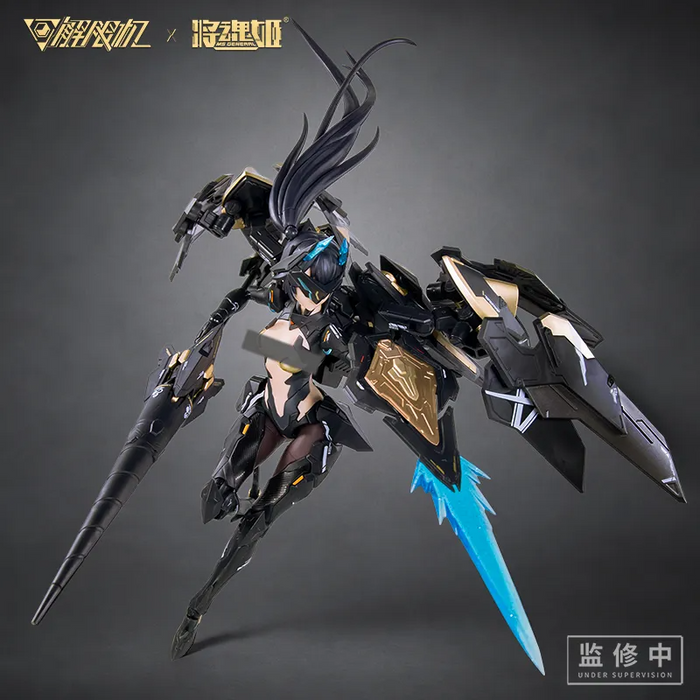 1/10 MS General x Mecha Break Princess - Black Panther