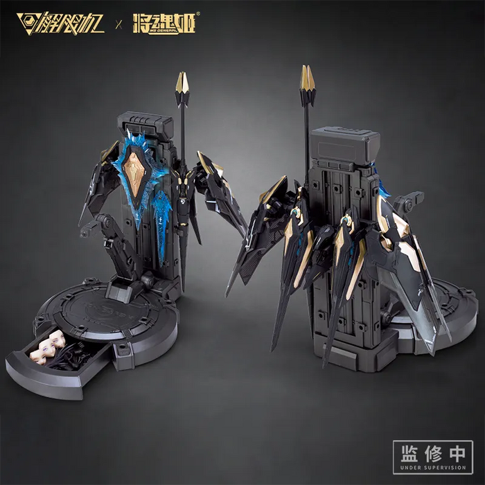 1/10 MS General x Mecha Break Princess - Black Panther