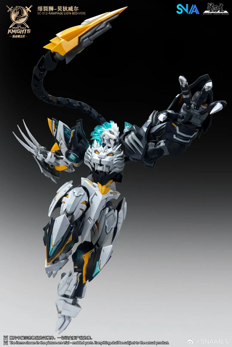 1/144 SNAA Rampage Lion - Bedivere
