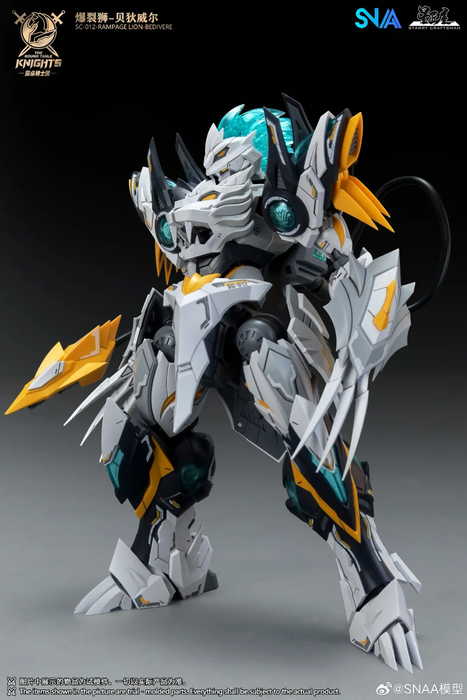 1/144 SNAA Rampage Lion - Bedivere