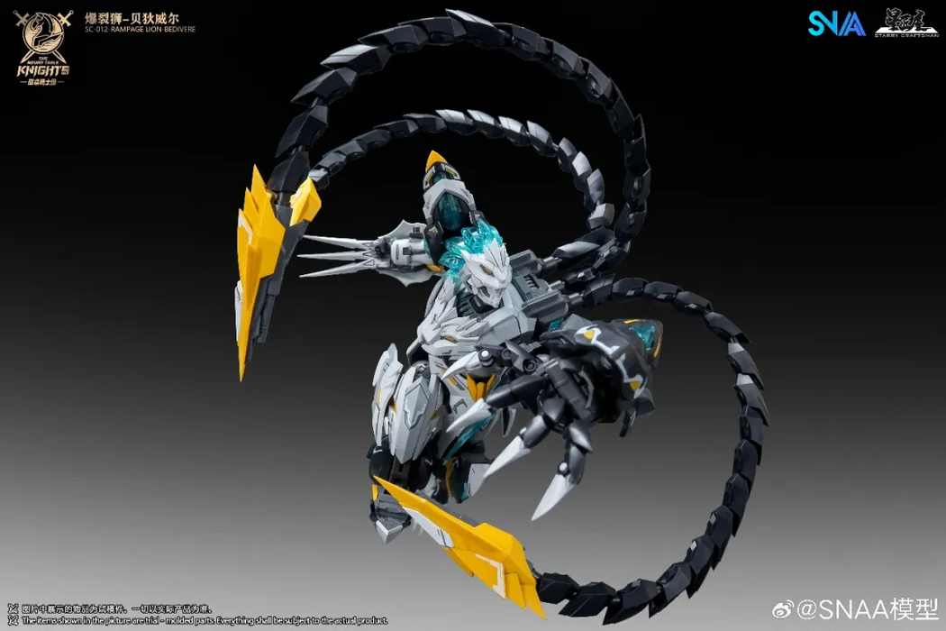 1/144 SNAA Rampage Lion - Bedivere