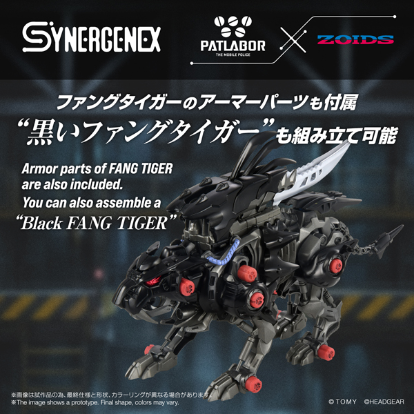 Synergenex - Fangriffon