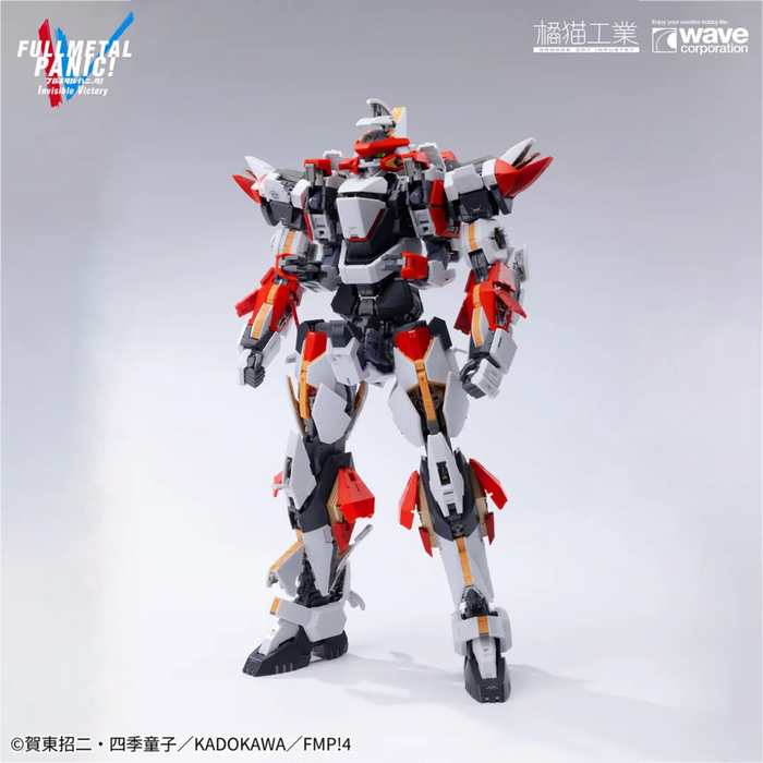 Full Metal Panic 1/35 ARX-8 Laevatein + XL-3 Booster