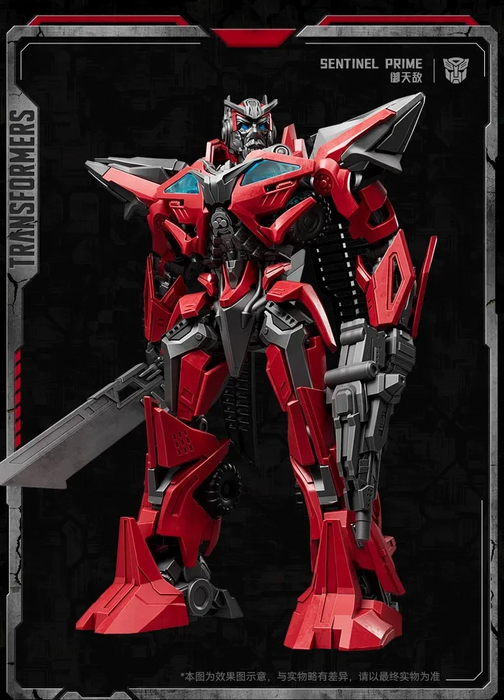 71424 TRANSFORMERS Classic Class 24 CC24 - Sentinel prime