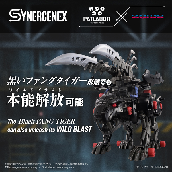 Synergenex - Fangriffon