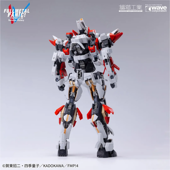 Full Metal Panic 1/35 ARX-8 Laevatein + XL-3 Booster