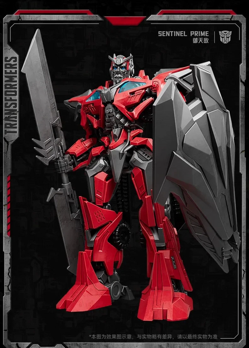 71424 TRANSFORMERS Classic Class 24 CC24 - Sentinel prime