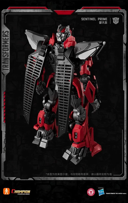 71424 TRANSFORMERS Classic Class 24 CC24 - Sentinel prime