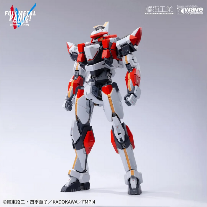 Full Metal Panic 1/35 ARX-8 Laevatein + XL-3 Booster