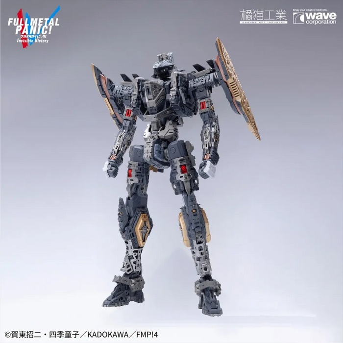 Full Metal Panic 1/35 ARX-8 Laevatein + XL-3 Booster