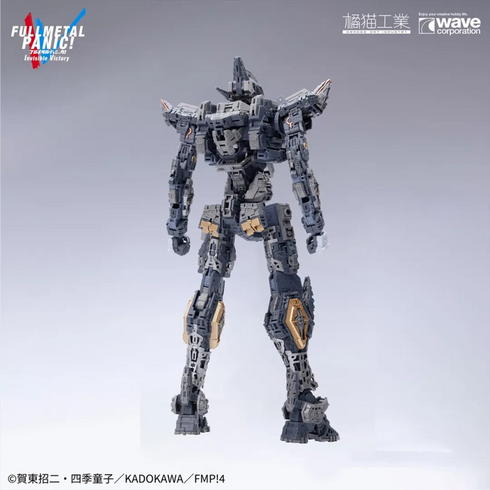 Full Metal Panic 1/35 ARX-8 Laevatein + XL-3 Booster