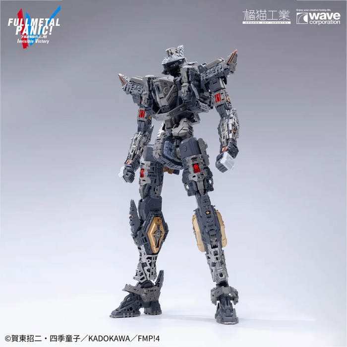 Full Metal Panic 1/35 ARX-8 Laevatein + XL-3 Booster