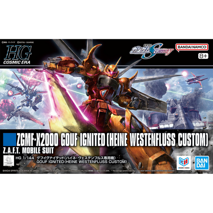 1/144 HG GOUF IGNITED（HEINE WESTENFLUSS CUSTOM）