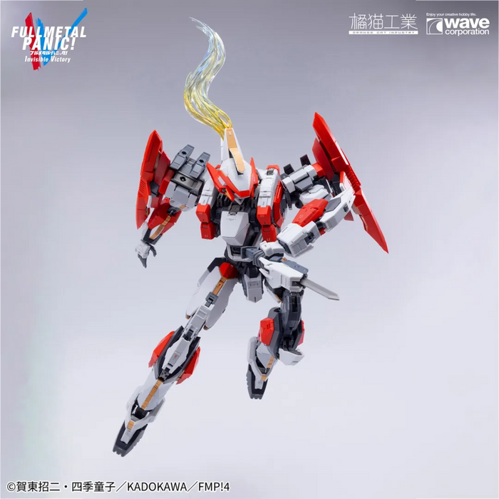 Full Metal Panic 1/35 ARX-8 Laevatein + XL-3 Booster