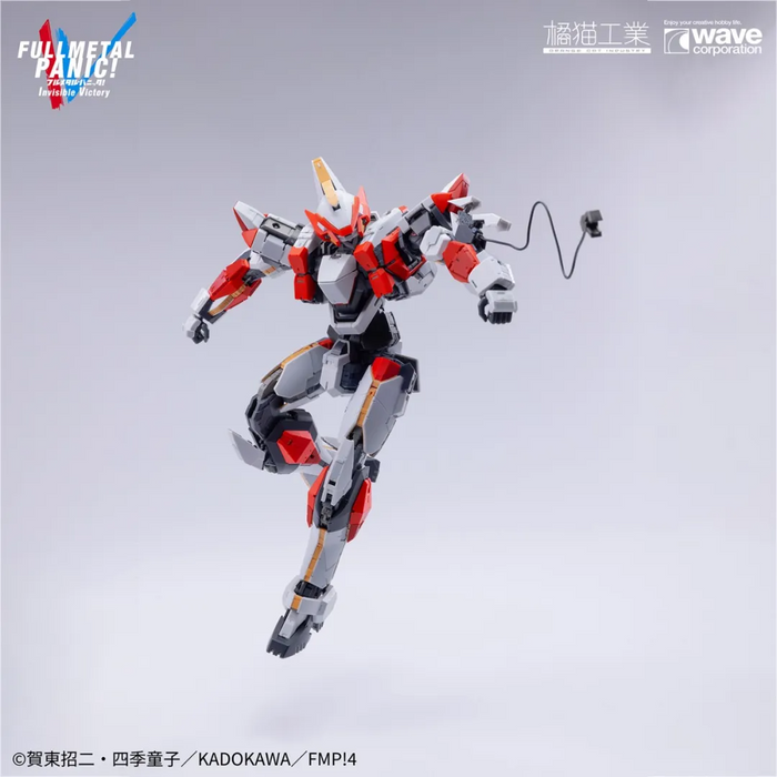 Full Metal Panic 1/35 ARX-8 Laevatein + XL-3 Booster