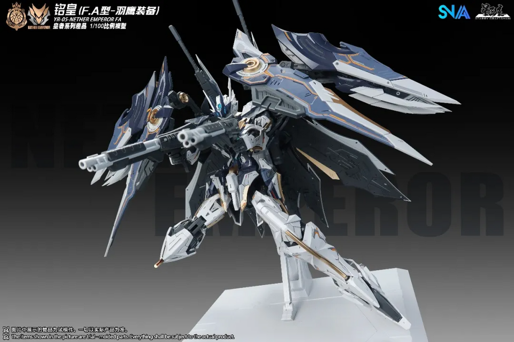 1/100 SNAA YR-05-FA NETHER EMPEROR FA