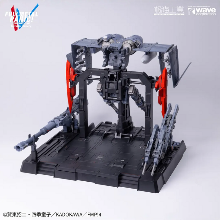 Full Metal Panic 1/35 ARX-8 Laevatein + XL-3 Booster