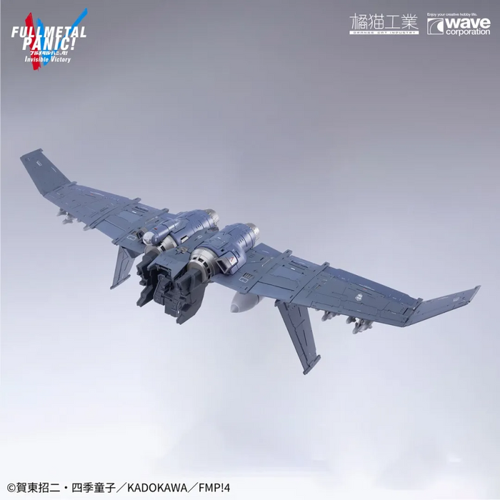 Full Metal Panic 1/35 ARX-8 Laevatein + XL-3 Booster