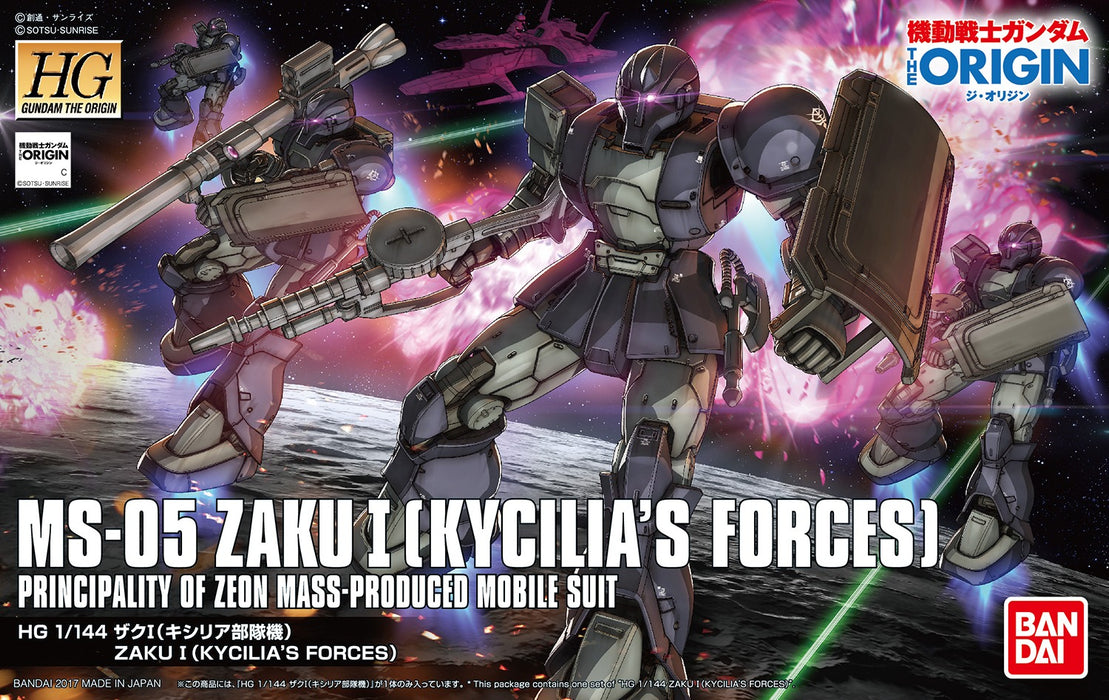 1/144 HG MS-05 Zaku I (Kycilia's Forces)