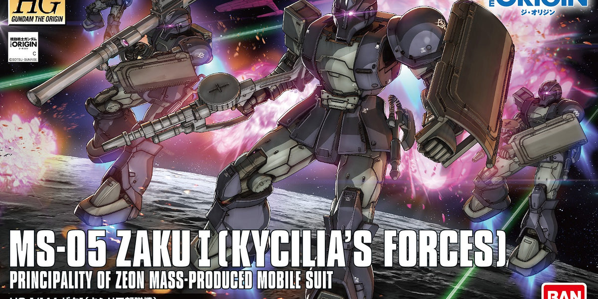 1/144 HG MS-05 Zaku I (Kycilia's Forces) — Ani Mecha