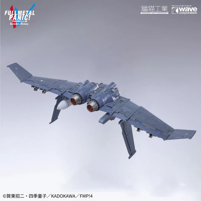 Full Metal Panic 1/35 ARX-8 Laevatein + XL-3 Booster