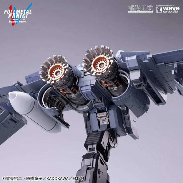 Full Metal Panic 1/35 ARX-8 Laevatein + XL-3 Booster