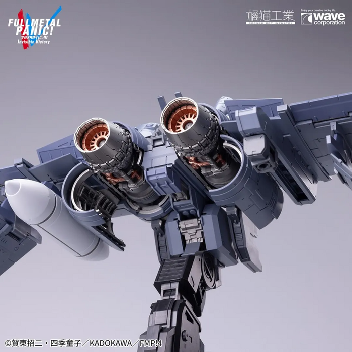 Full Metal Panic 1/35 ARX-8 Laevatein + XL-3 Booster