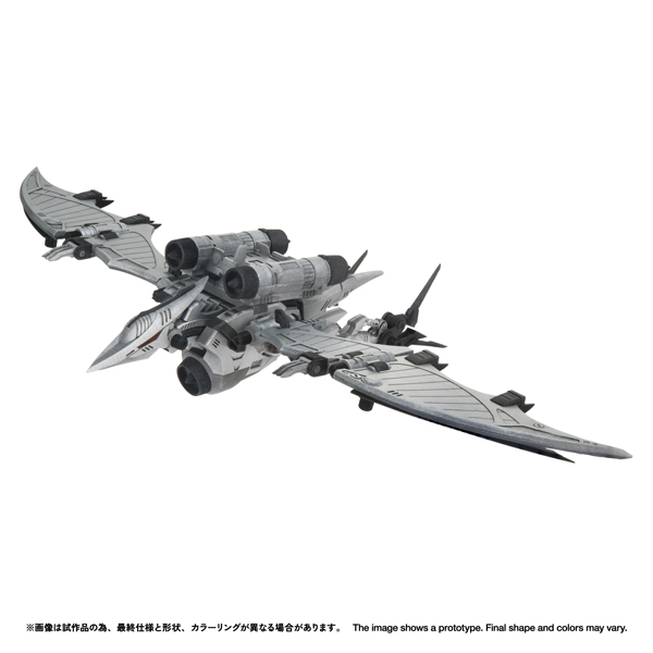 1/100 Zoids Realize Model RMZ-024 - Storm Sworder